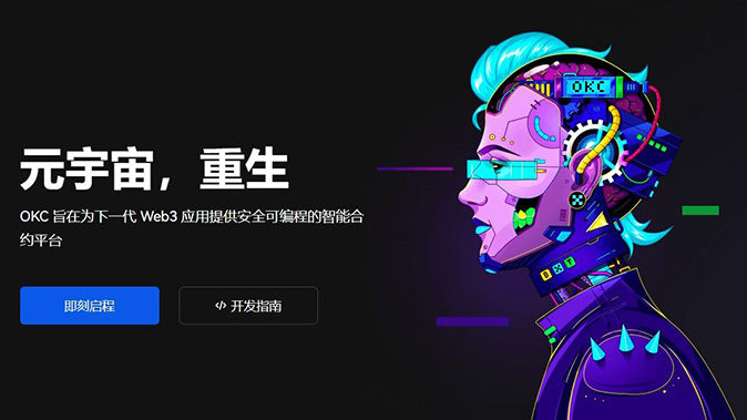 清算价格公式